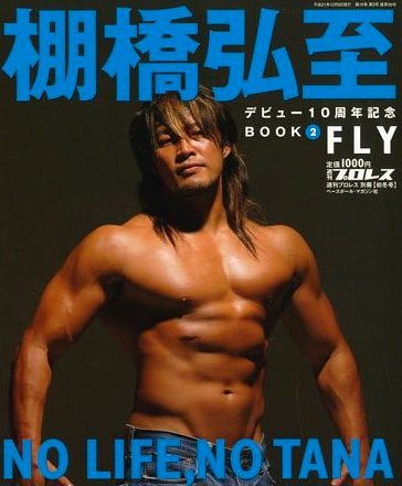 A本 (1)