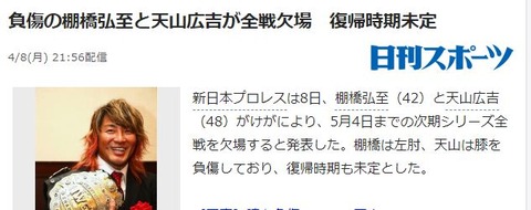 キャプチャ