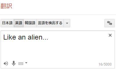 キャプチャ