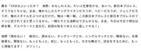 キャプチャ