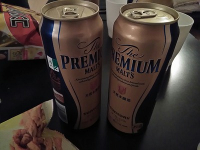 [画像:05024fb2-s.jpg]