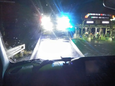 [画像:1017e59a-s.jpg]