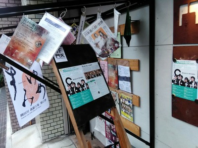 [画像:585f632b-s.jpg]