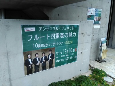 [画像:72c4f346-s.jpg]