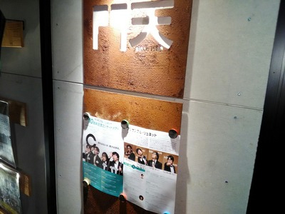 [画像:b2eb3342-s.jpg]