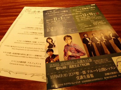 [画像:e3376321-s.jpg]