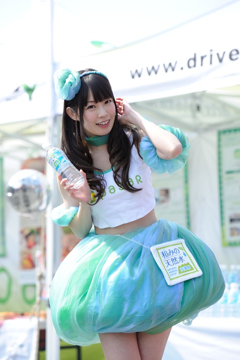 ☆超激レア☆美品☆ 小泉みゆきグッズ まとめ売り ☆超激レア☆美品☆ 小泉みゆきグッズ まとめ売り - メルカリ