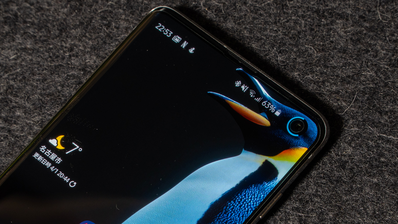 大誤算！ Galaxy S10は素晴らしいスマホなのに、一瞬で大嫌いになる大