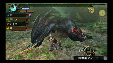 モンハン3rd 53301041-s.jpg