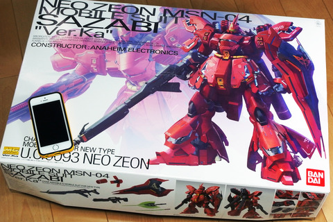 MG 1/100 MSN-04 サザビーVer.Ka Making Part.1 : おShinoブ