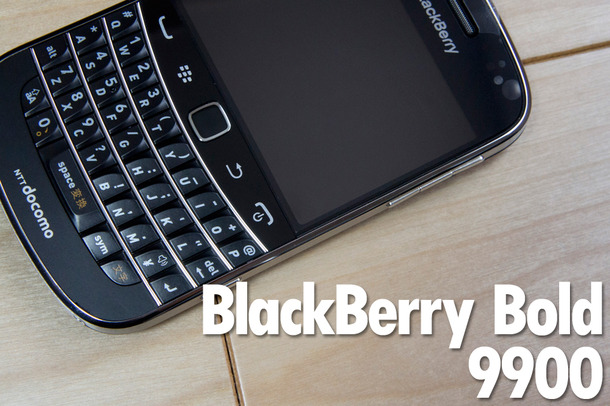 スマートフォン本体 BlackBerry Bold 9900 価格.com - BlackBerry Bold 9900 docomo [Charcoal Black] 価格