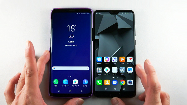 Huawei P20 Pro Vs Galaxy S9 手感 人面識別及跑分篇 Dcfever Com