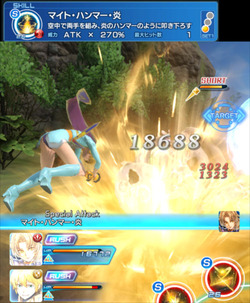 Screenshot_2017-06-13-15-07-41