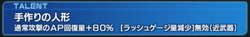 -07-28-15-03-47