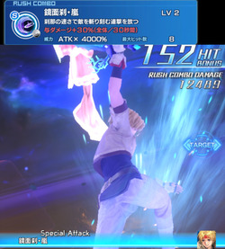 鏡面