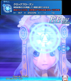 Screenshot_2017-07-02-18-06-43
