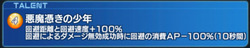I4MG_