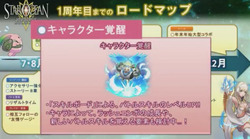 aaaaaaaa7aaaaaaaaaaaaaaa_No-00
