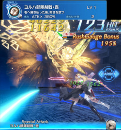 ヨルハ部隊剣戟壱