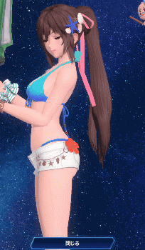 レイミ