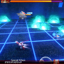 グラウンドスクラッチ