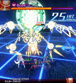 フリーズ