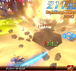 アンティークロック