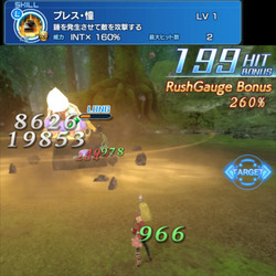プレス