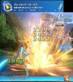 Screenshot_2017-06-13-15-07-52