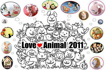 love-animal2011