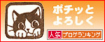 br_decobanner_20100624012211