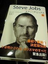 92974c67.jpg