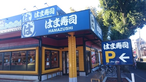 07
