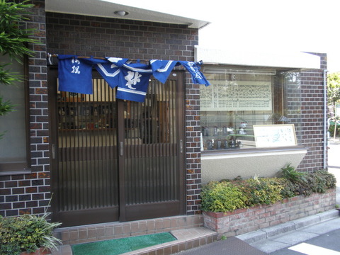 P3070037