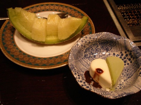 vcm_s_kf_repr_800x600
