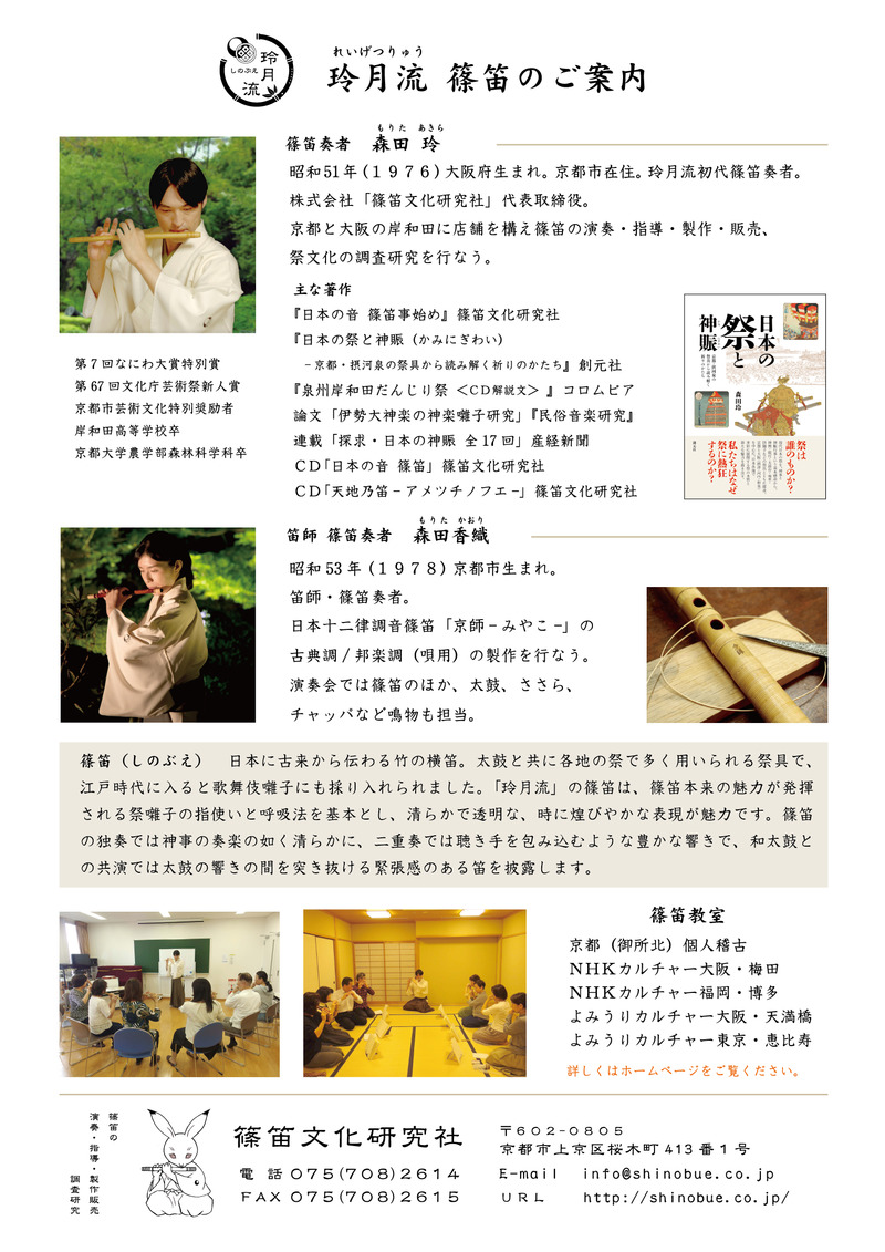 名称未設定-1