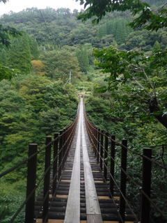 あやとり橋