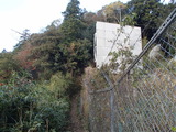 行者道2