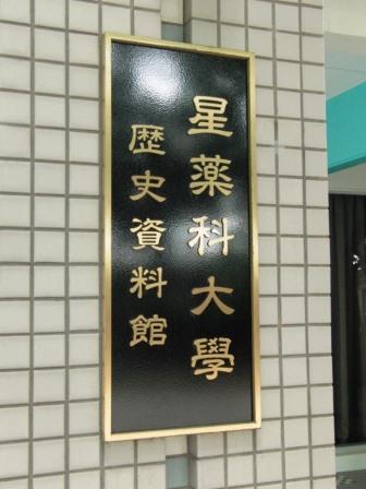 CIMG7944