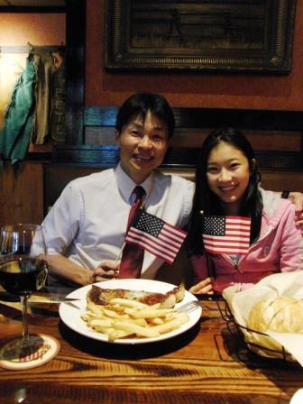 USCitizens
