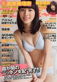 画像11
