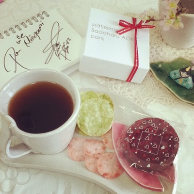hina2tea