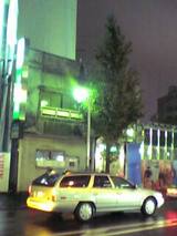 a44939fd.jpg