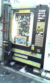 00064eb7.jpg