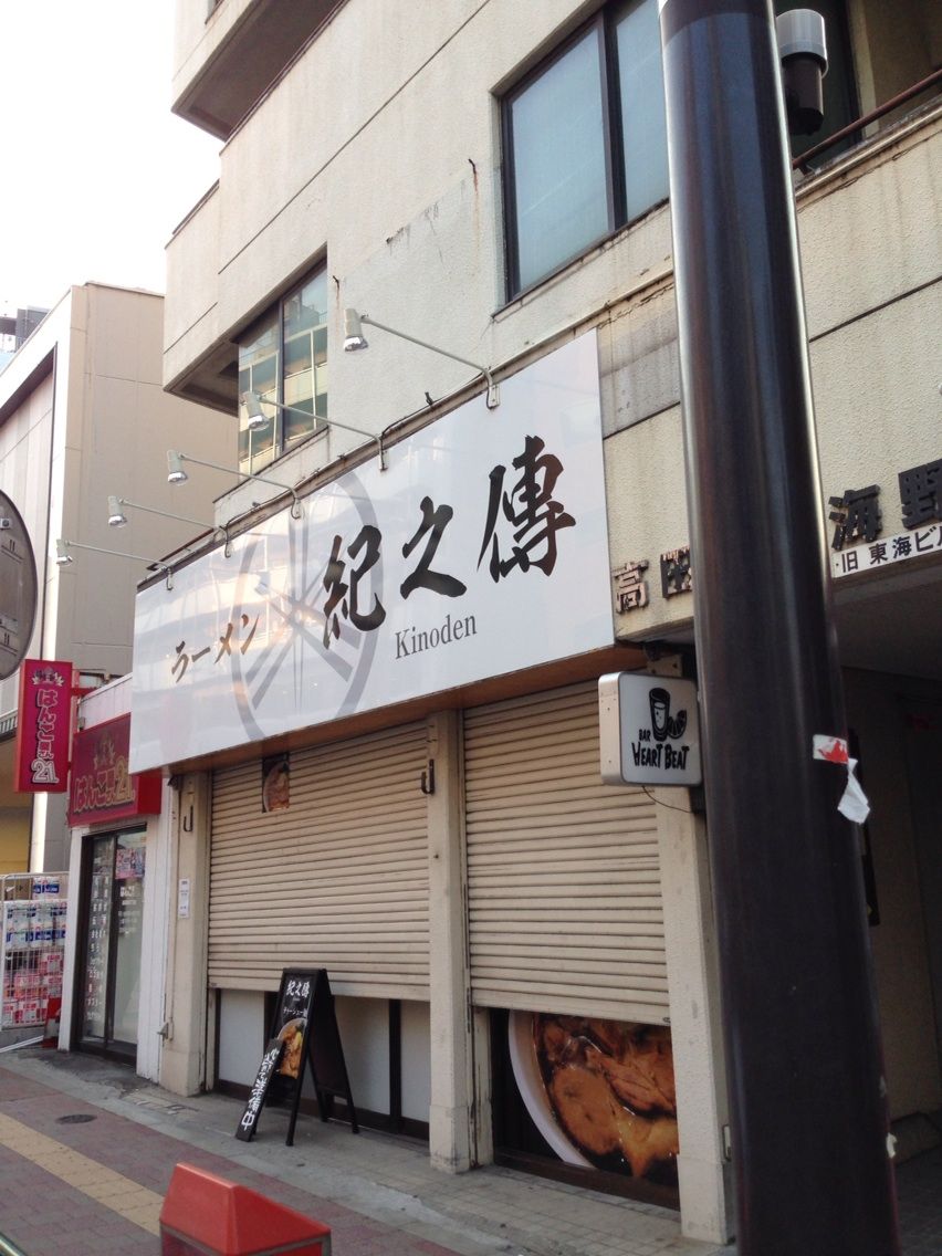 2014-05-25-17-53-54