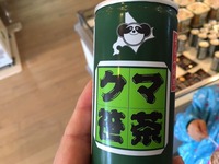 Ȭ±À£Ð£Á3