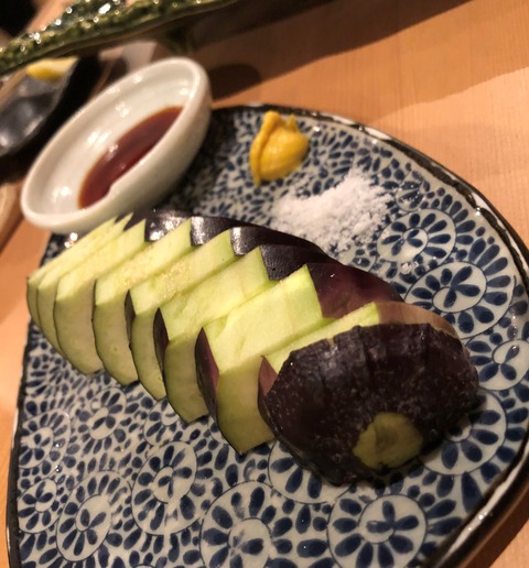 2019-04-02 20.31.35