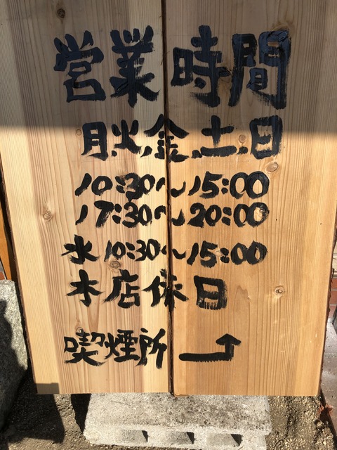 2018-11-13 11.56.28