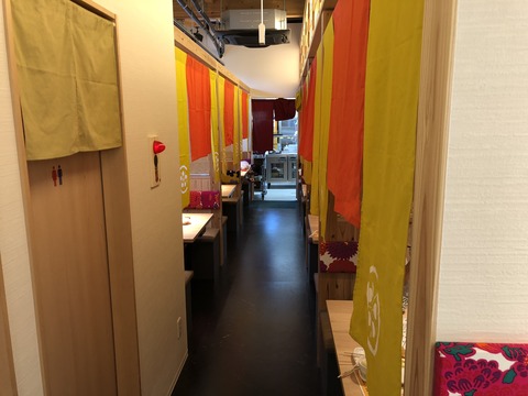 2018-07-24 18.23.57