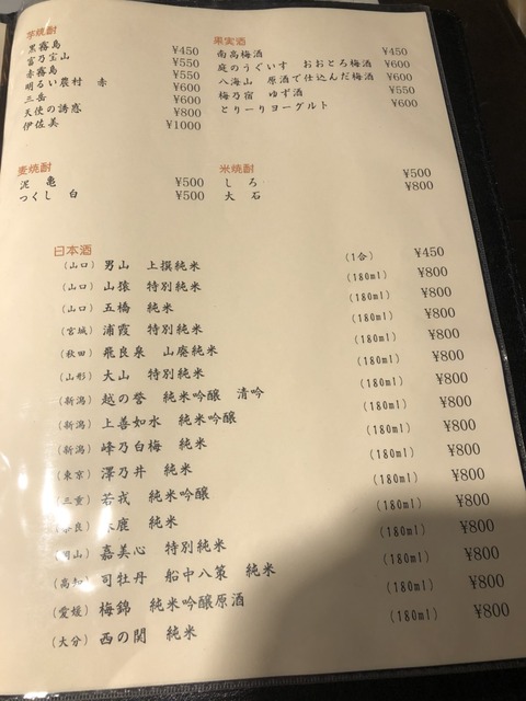 S__2867213